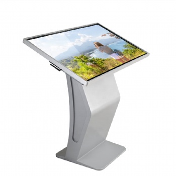 Way Finding Floor Touch Kiosk