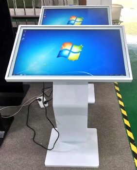 Way Finding Floor Touch Kiosk
