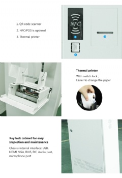self service payment kiosk