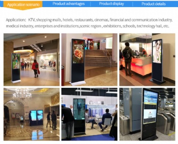 Digital Signage Kiosk