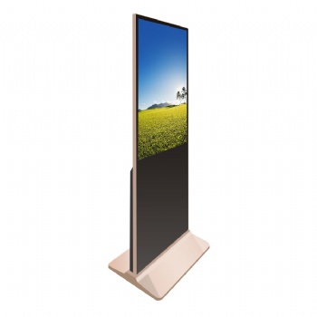 Floor Standing advertising player