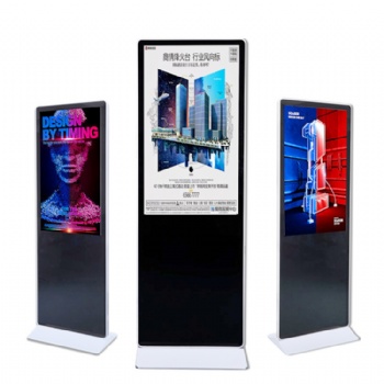 Digital Signage Kiosk