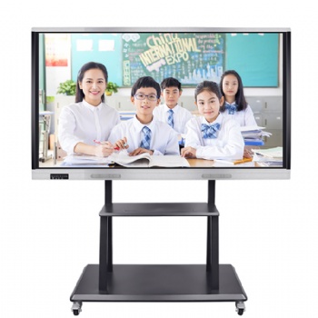 interactive whiteboard