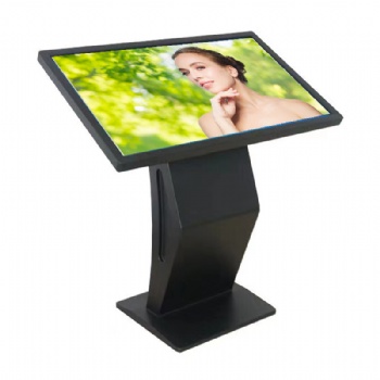 finding kiosk digital signage totem