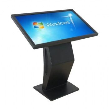 finding kiosk digital signage totem
