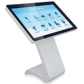 floor standing multi touch all in one interactive kiosk