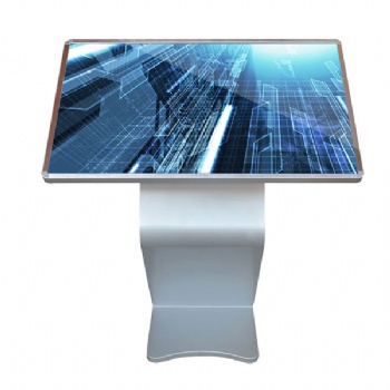 Way Finding Floor Touch Kiosk