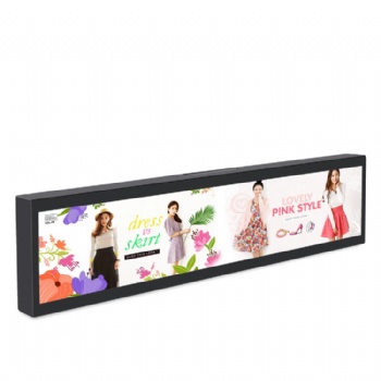 Ultra Thin High Brightness Stretch Bar