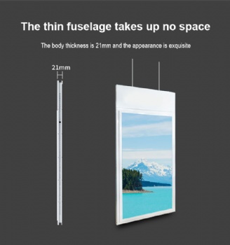 Ultra Thin Dual screen creens