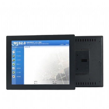 industrial monitor