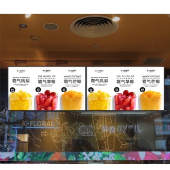 digital menu board for restaurant