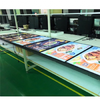 digital menu board for restaurant