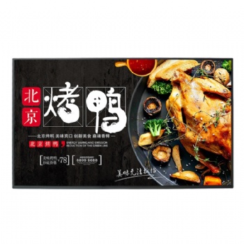 digital menu board for restaurant
