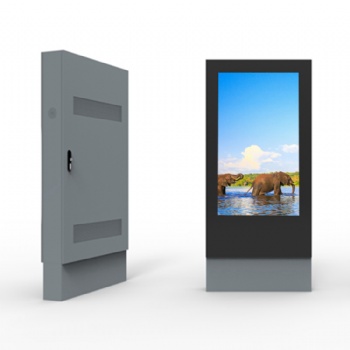Outdoor floor stand waterproof advertising