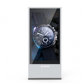 Outdoor Advertising Playing digital signage display