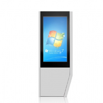 Outdoor Advertising Display
